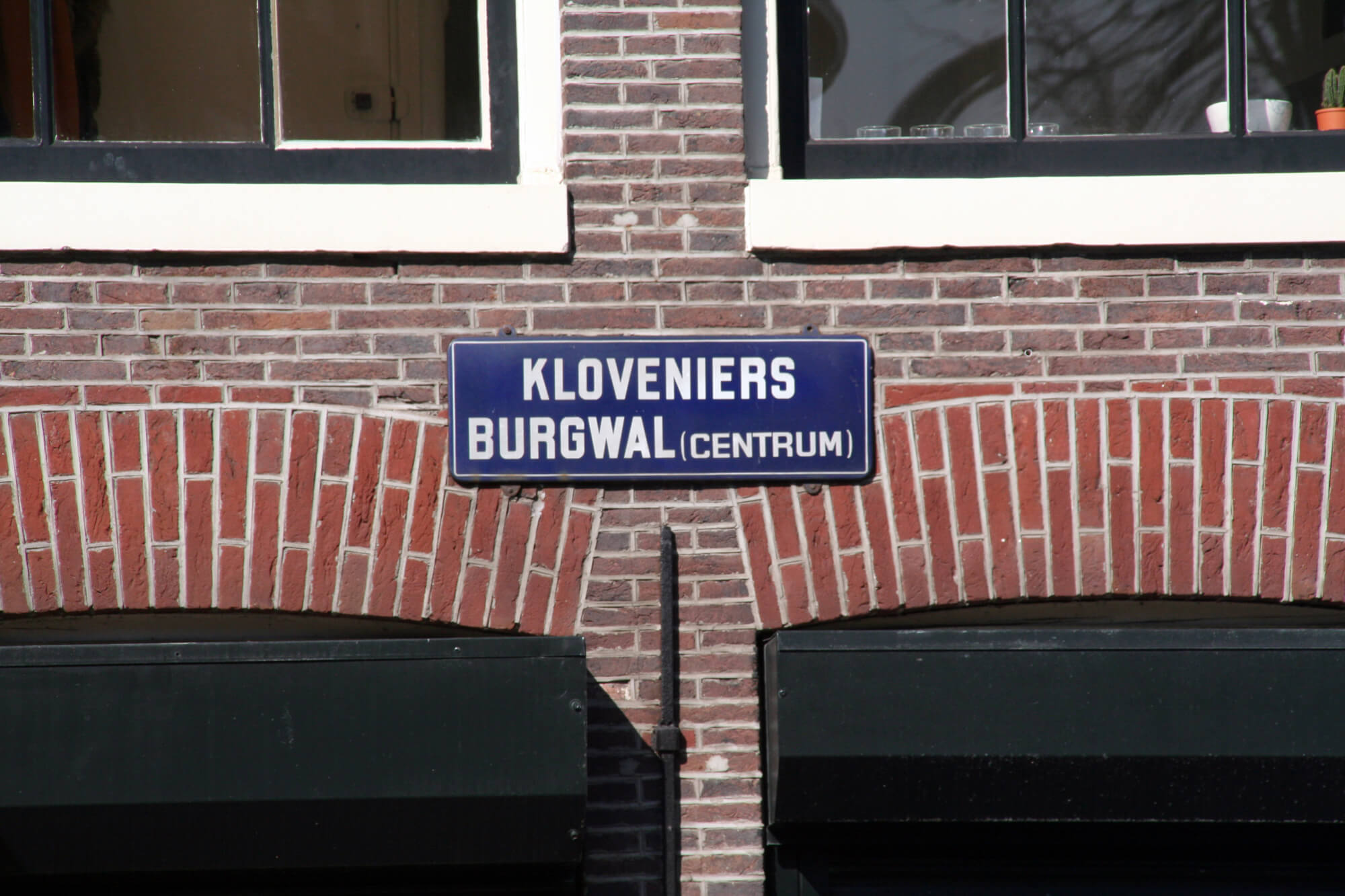 Renovatie Kloveniersburgwal Bun