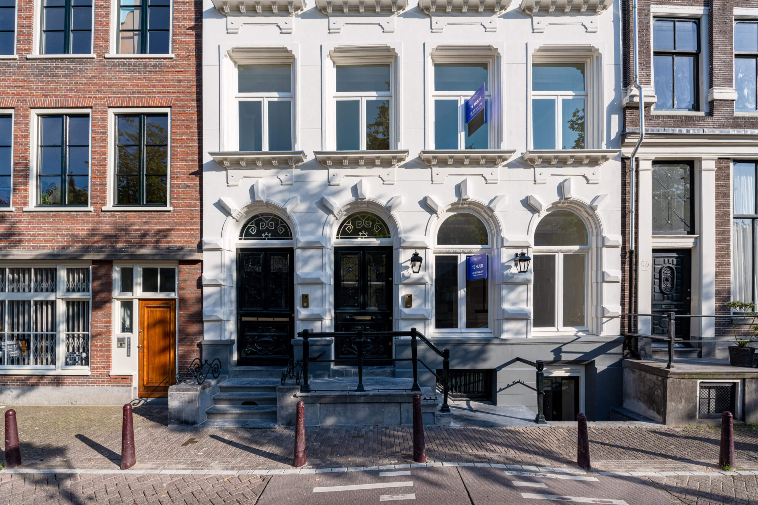 Kloveniersburgwal Amsterdam
