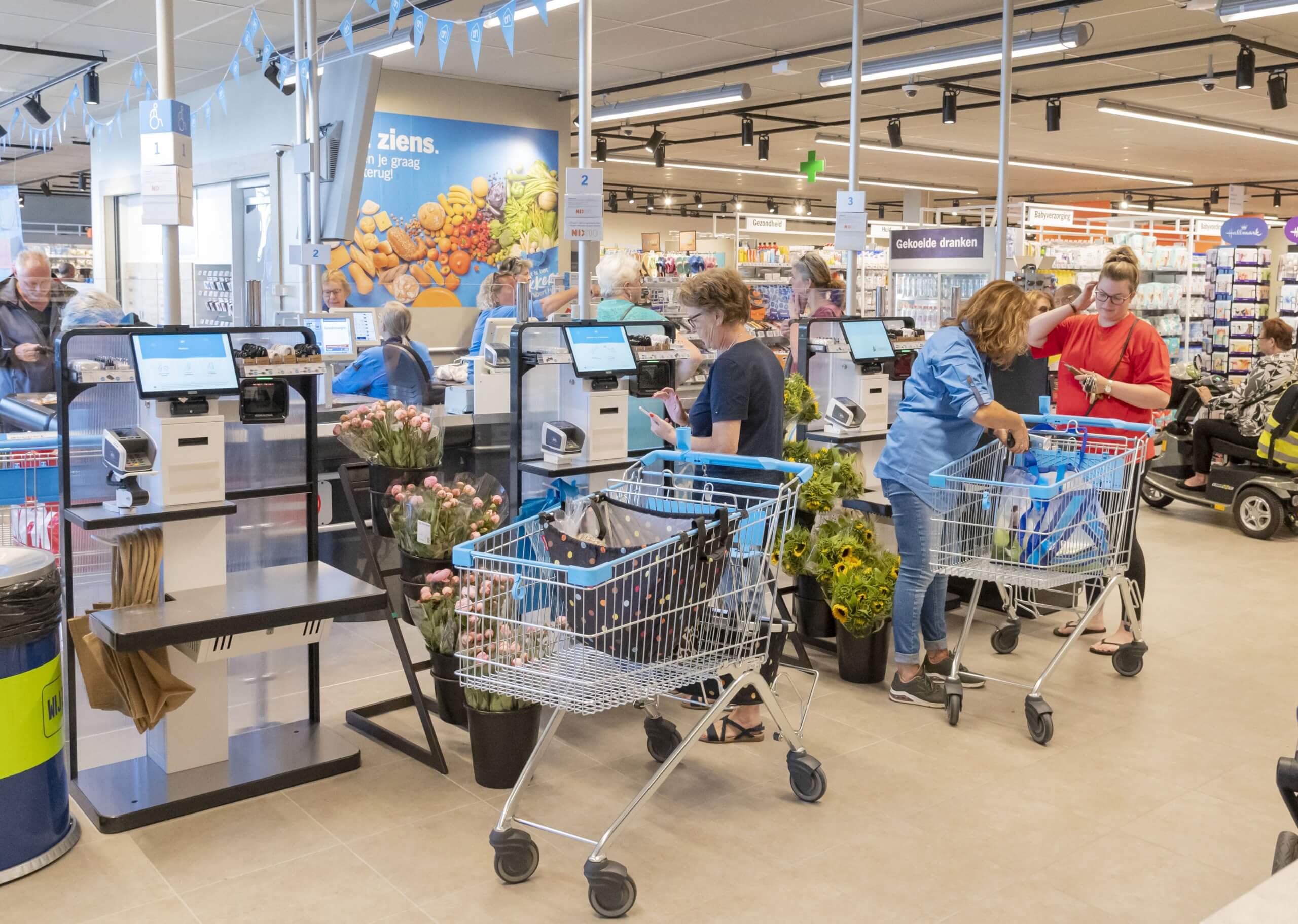 Albert Heijn Amsterdamseweg