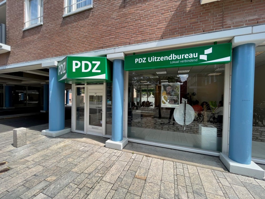Marktmeesterstraat 115 bedrijfsruimte huren